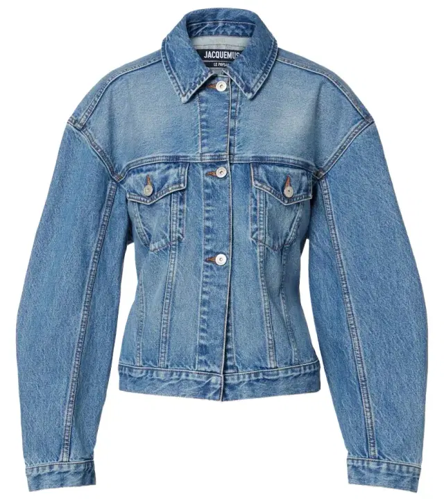 Cropped denim jacket