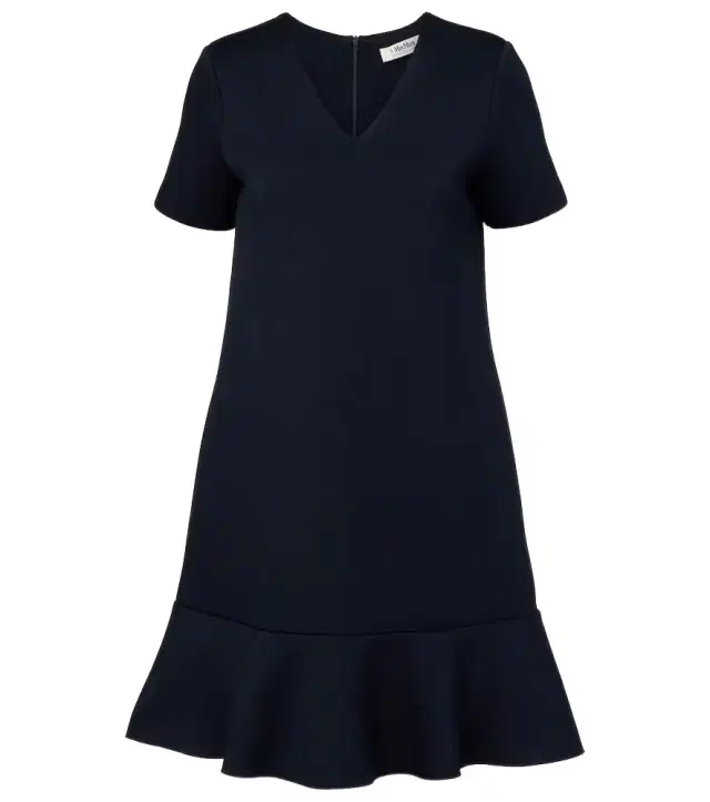 'S Max Mara Veloce jersey minidress