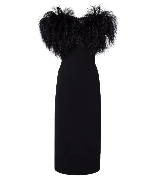 David Koma Feather-trimmed cocktail dress