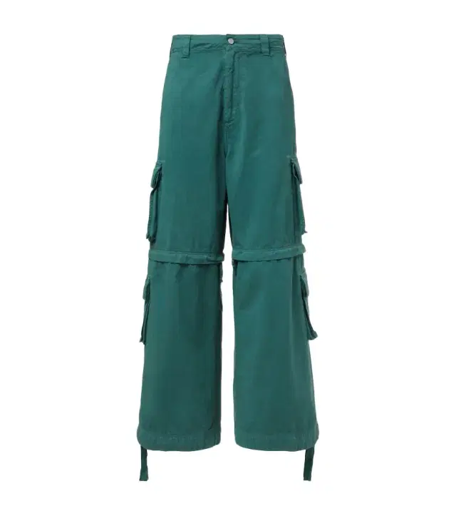 ERL High-rise cotton cargo pants