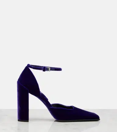 Alaïa Alaïa Square 90 velvet pumps | Thumbnail 4