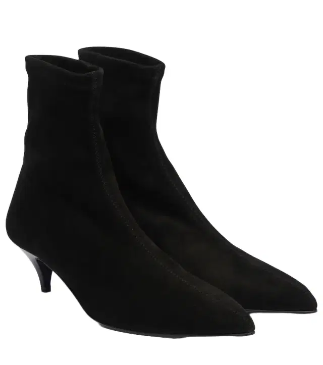 A Emery A. Emery Ophelia suede ankle boots