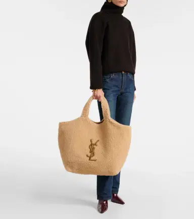Saint Laurent Icare Maxi shearling shopper | Thumbnail 5 Saint Laurent Icare Maxi shearling shopper | Thumbnail 5