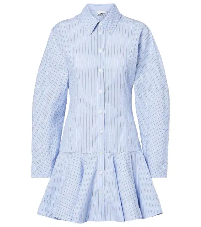 Ganni Striped cotton shirt dress