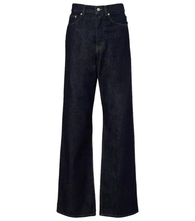 Dries Van Noten High-rise wide-leg jeans