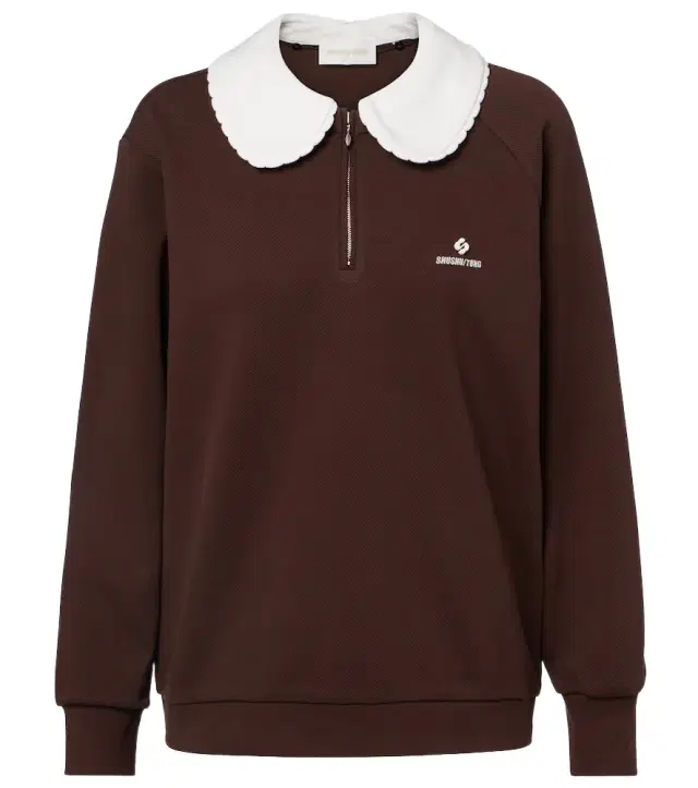 Shushu/Tong ogo cotton-blend sweatshirt