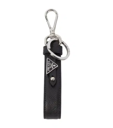 Prada Saffiano logo leather keychain | Thumbnail 1