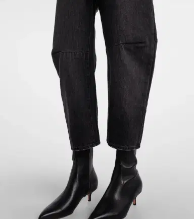 Nili Lotan Shon mid-rise barrel-leg jeans | Thumbnail 2 Nili Lotan Shon mid-rise barrel-leg jeans | Thumbnail 2