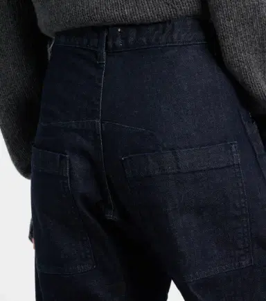 Nili Lotan Shon high-rise barrel-leg jeans | Thumbnail 6 Nili Lotan Shon high-rise barrel-leg jeans | Thumbnail 6