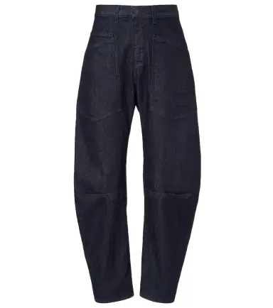 Nili Lotan Shon high-rise barrel-leg jeans | Thumbnail 1 Nili Lotan Shon high-rise barrel-leg jeans | Thumbnail 1