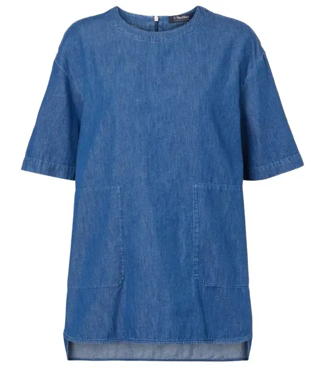 'S Max Mara Moresca denim top