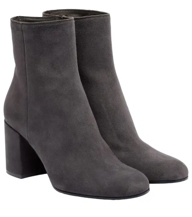Joelle 70 suede ankle boots