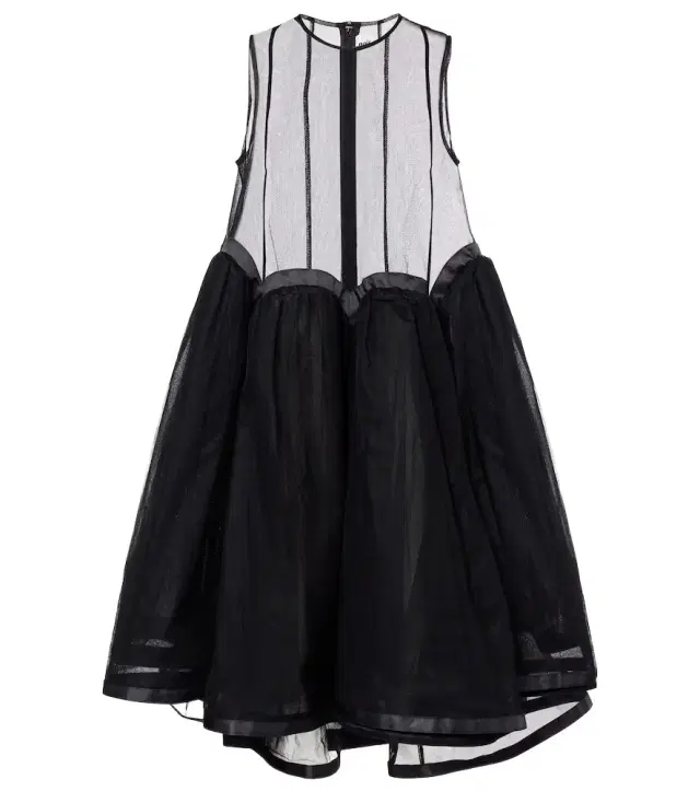 Noir Kei Ninomiya Tulle midi dress