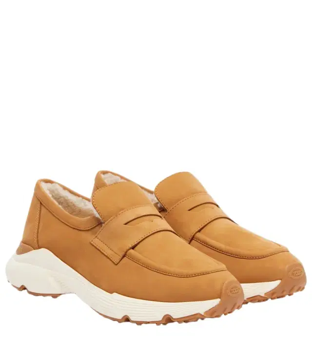 Shearling-lined suede sneakers