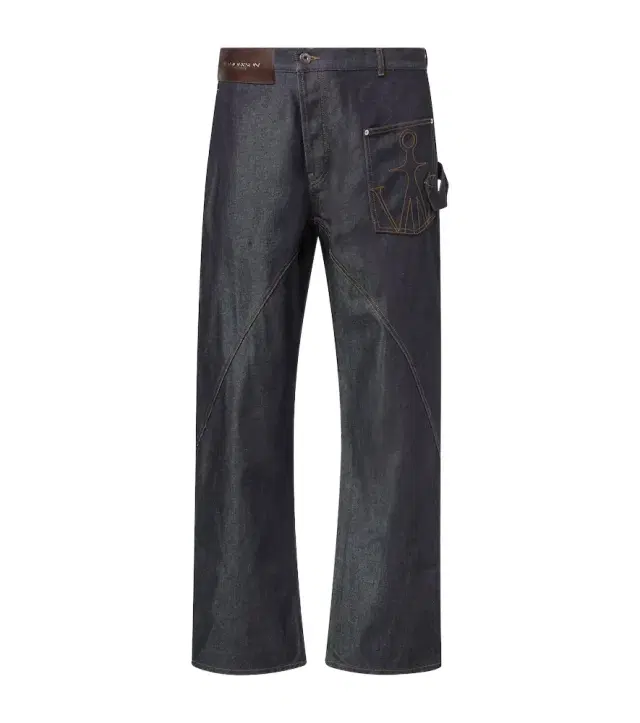 Twisted embroidered cotton wide-leg jeans