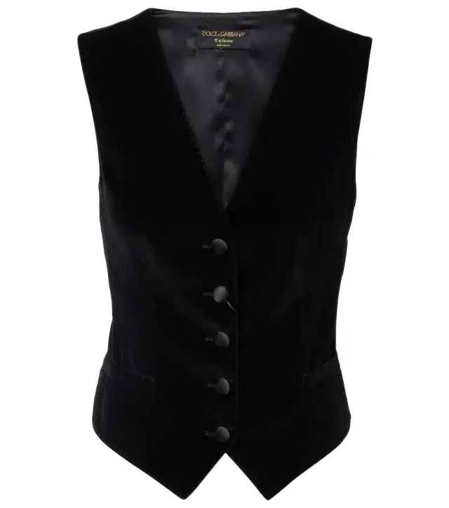 Cotton and silk-blend velvet vest