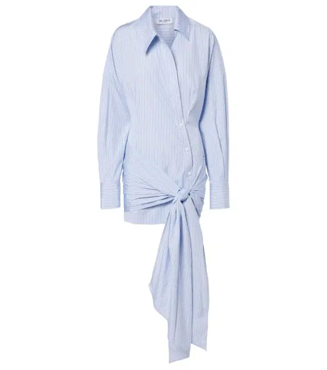 Gathered striped cotton shirt dress
