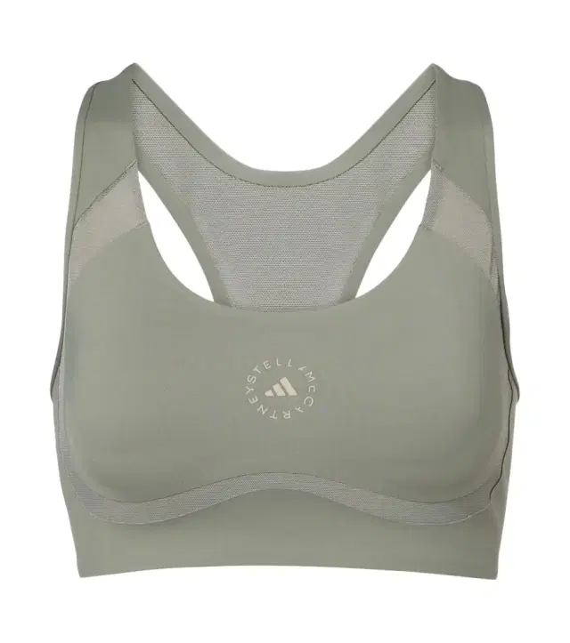 Adidas by Stella McCartney Power Impact sports bra