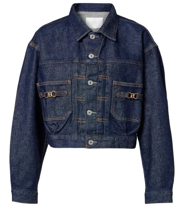 Citizens of Humanity Alma cropped denim jacket