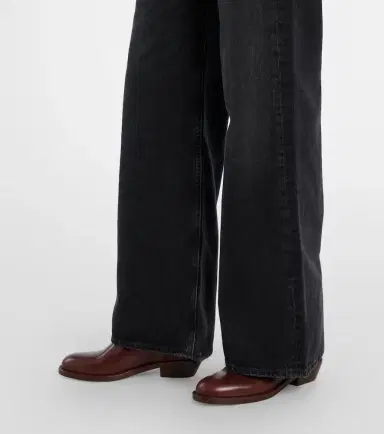 Citizens of Humanity Paloma high-rise wide-leg jeans | Thumbnail 5