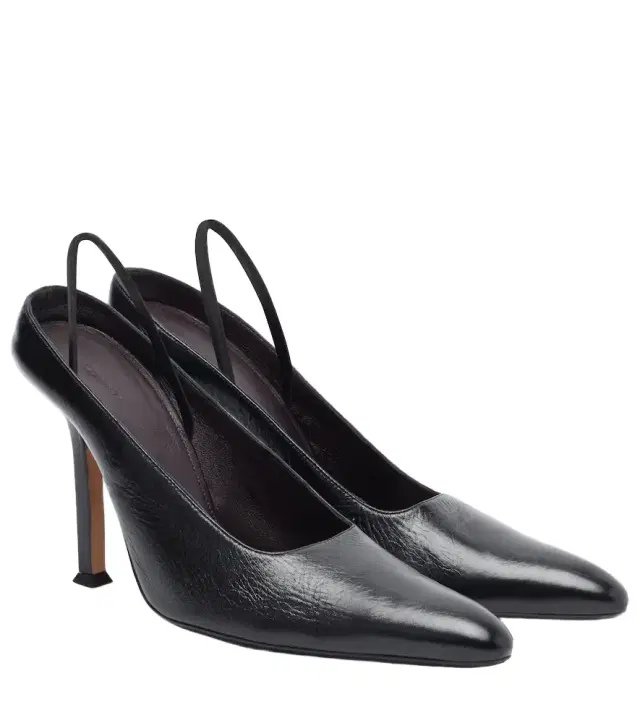 Suki leather slingback pumps