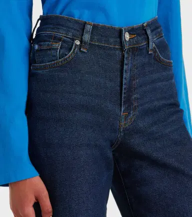 7 For All Mankind Lotta high-rise wide-leg jeans | Thumbnail 5 7 For All Mankind Lotta high-rise wide-leg jeans | Thumbnail 5