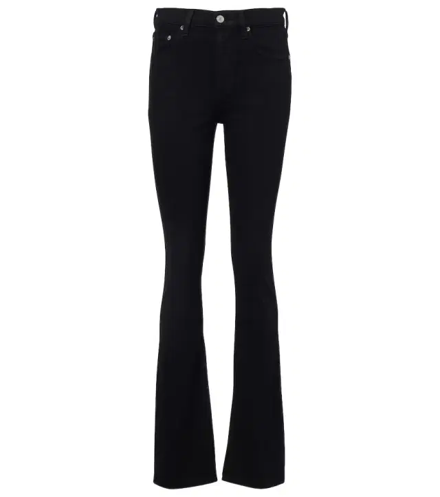 Ingram Split high-rise waist skinny jeans