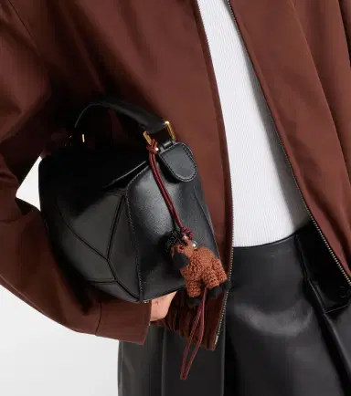 Loewe Horse beaded leather-trimmed wool bag charm | Thumbnail 4