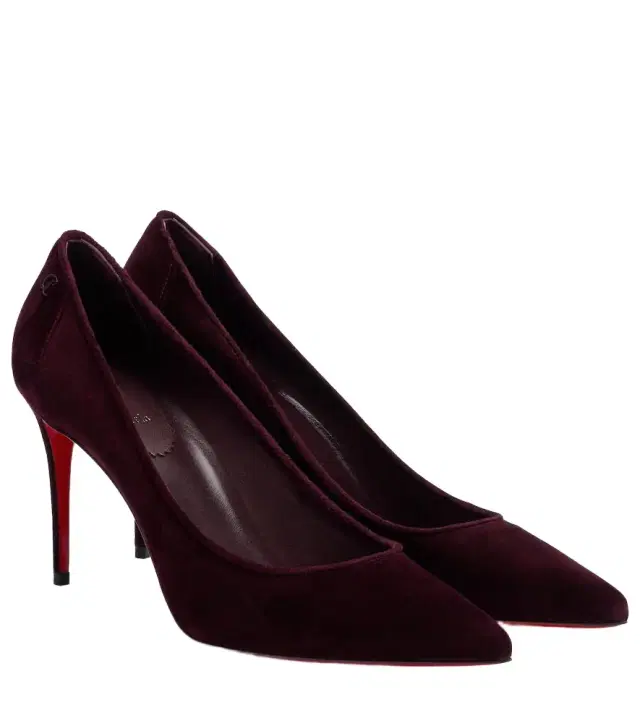 Christian Louboutin Sporty Kate suede pumps