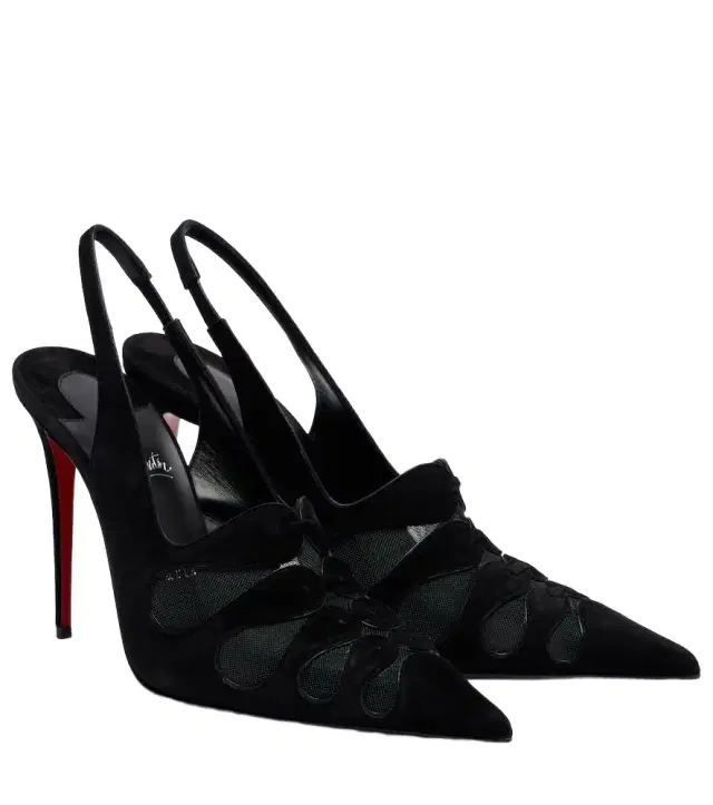 Circus Max suede and mesh slingback pumps