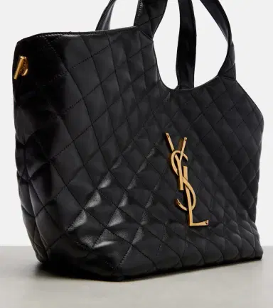 Saint Laurent Icare Medium quilted leather shopper | Thumbnail 2 Saint Laurent Icare Medium quilted leather shopper | Thumbnail 2
