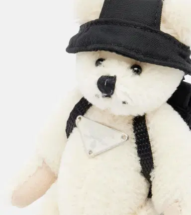 Prada Teddy Large bag charm | Thumbnail 3
