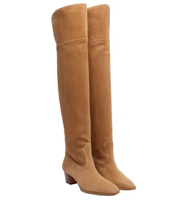 Nomad 50 suede over-the-knee boots