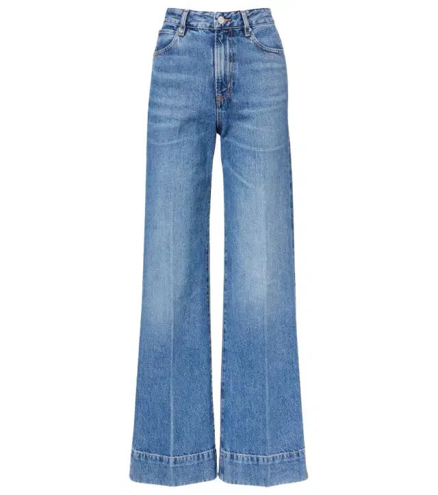 Frame Slice high-rise wide-leg jeans