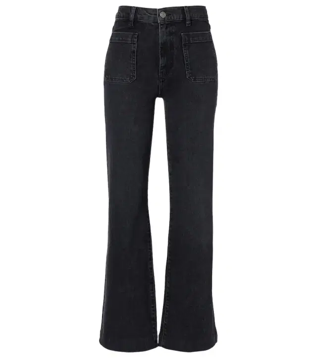 Arrow high-rise bootcut jeans