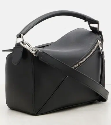 Loewe Puzzle Small fringed leather top-handle bag | Thumbnail 2