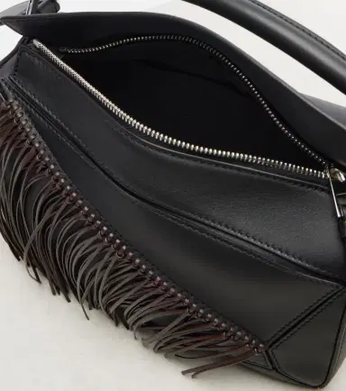 Loewe Puzzle Small fringed leather top-handle bag | Thumbnail 3