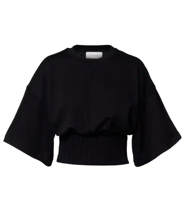 Sportmax Fosco cotton jersey top