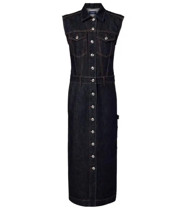Sportmax Farfalla denim midi dress