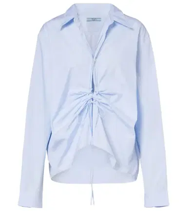 Prada Gathered cotton shirt | Thumbnail 1