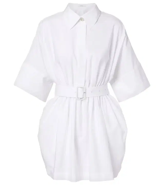 Cotton poplin shirt dress