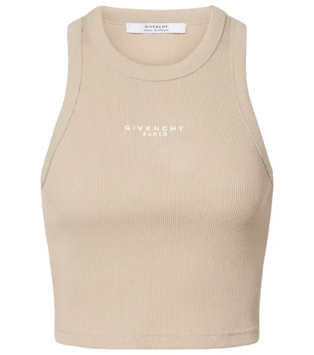 Logo cropped cotton jersey tank top