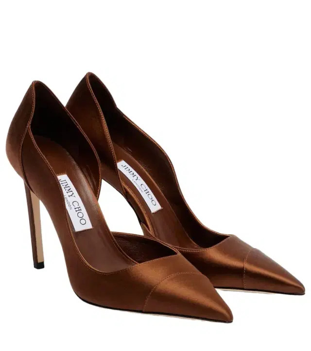 Brigitte satin pumps