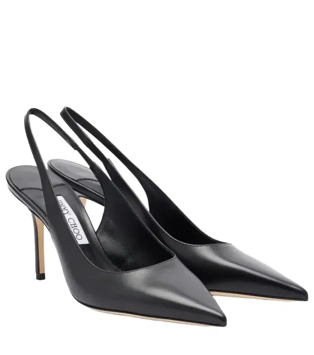 Love leather slingback pumps