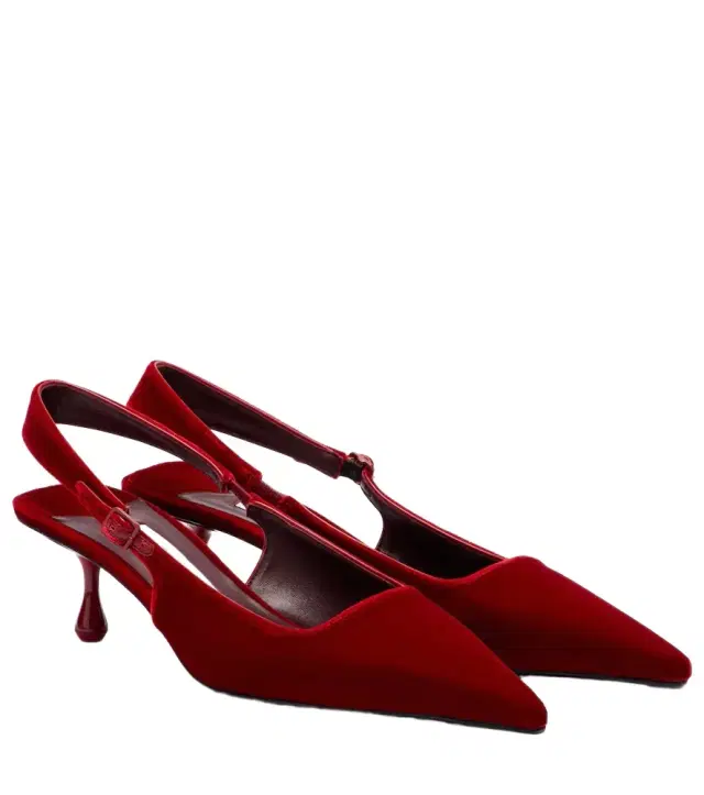 Amel velvet slingback pumps