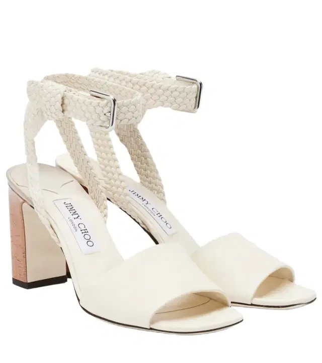 Rori braided leather sandals