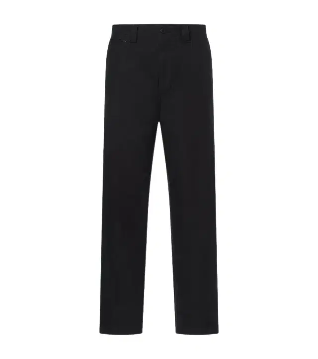 High-rise cotton chinos