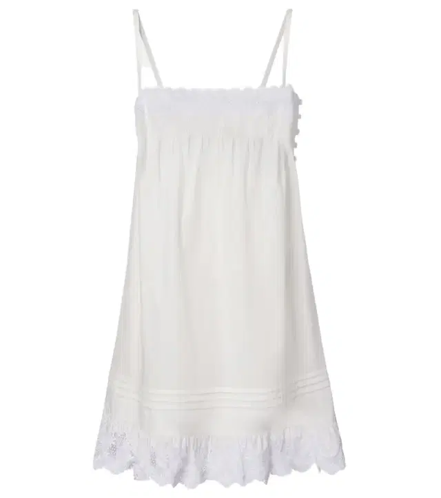 Lace-trimmed cotton slip dress