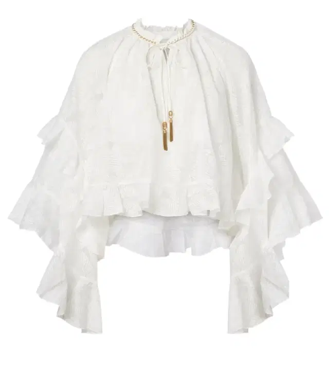 Daylight ruffled cotton-blend blouse