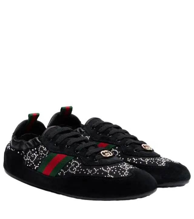 Shift suede-trimmed sneakers